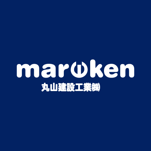 ホームページをリニューアルしました